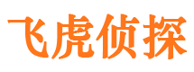 新沂市婚姻出轨调查